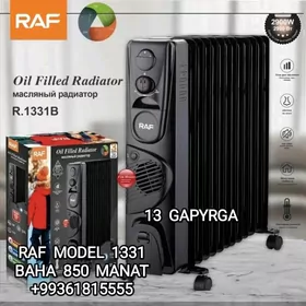 PEÇ GAPYRGA ПЕЧКА РАДИАТОР PEC