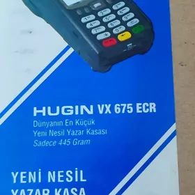 Кассовый терминал Verifone VX 675 ECR