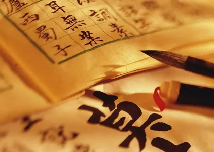 Hytaýyň ilçihanasy Halkara ynsanperwer ylymlary we ösüş uniwersitetine 190 sany okuw kitap sowgat berdi