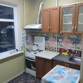 Arenda jay Kim rayon kwartira