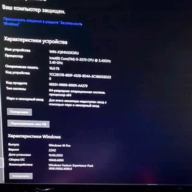 Kompýuter toplumy i5-3570