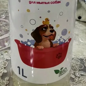 Комплект для собачек