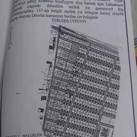 Çarjew etrap 40 ŷyllyk