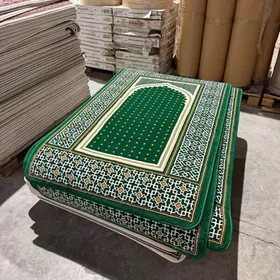 Namazlyk Намазлык