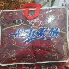 dıwanyn ustune yapylyan