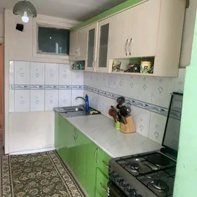 JAY KOMNAT Tabsyrylyar GUNLUK