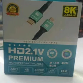 HDMI KABEL 8K ULTRA HD