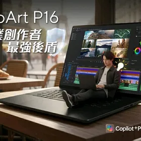 ProArt P16 OLED 4K / 64GB/2TB