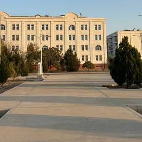 Griboýed-Грибоед