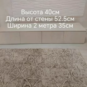 Полки выдвижные