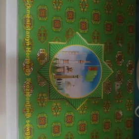 Ноутбук школьный