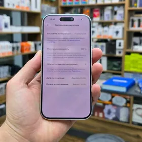 IPHONE 17 PRO 6 GEZEK