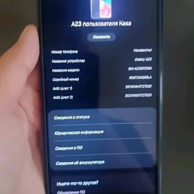 Samsung A23