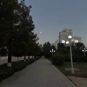 РУХНАМА ШАЕЛЫ ЛЕНИНА