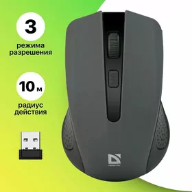 Комфорт в каждом движении с Defender Accura MM-935