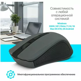 Defender Accura MM-935: Комфорт в твоих руках!