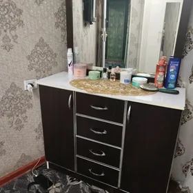 Ayna tremo Зеркало