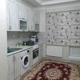 Buzmeyin gres taze ahal