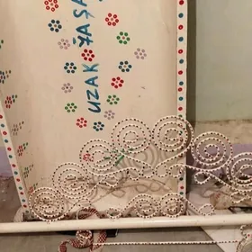 salancak салан,ак