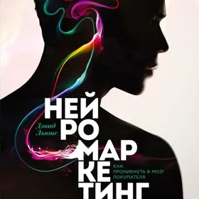 BiznesKitap,книги,книга,kitab