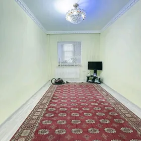 Кемин Гауд 2 Ком Kemine 2 Kom