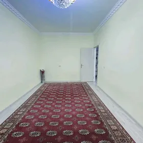 Кемин Гауд 2 Ком Kemine 2 Kom