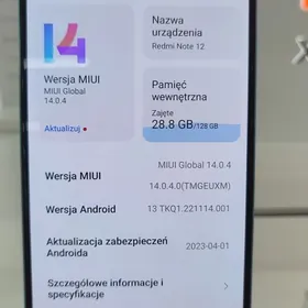 Redmi note 12 8/128