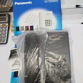 Panasonic telefon damaşny