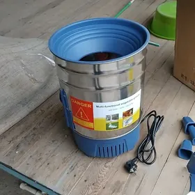 Bakja  önümi  dograÿan enjam