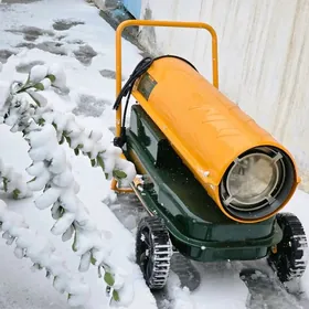 Gyş Puşka Peç Пушка Печ