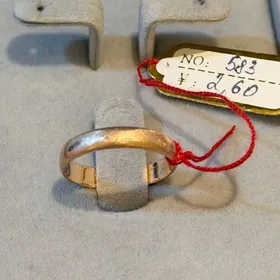 Gyzyl gadym rossiyskiy obrucal