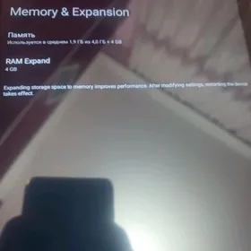 планшет (planset)