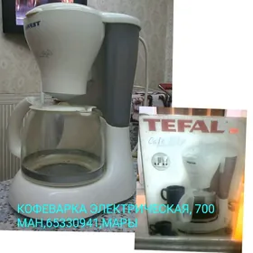 КОФЕВАРКА ТЕФАЛЬ,ПОСУДА