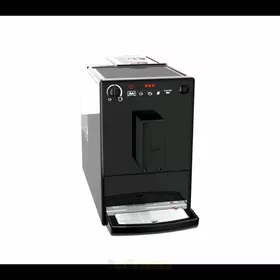coffee machine