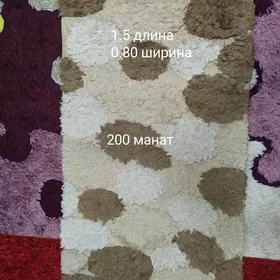 turk haly турецкие ковры