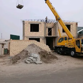 usta gerek  şkaturşik