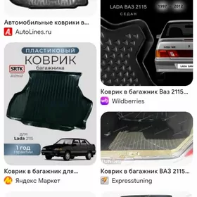 lada 2115 bagaz kowrik