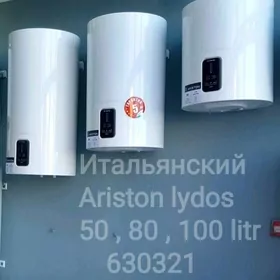 ORIGINAL BOŸLERLARY TÄZE MODEL