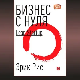 BiznesKitap,Бизнес книги,книга