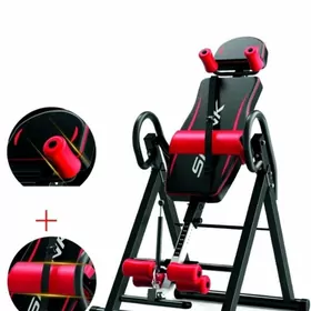 ИНВЕРСИОННЫЙ СТОЛ