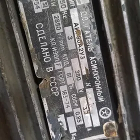 dwigatel 1.5 kw 3000 abarot