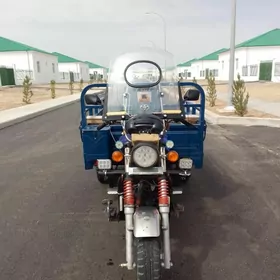 Fekon FK200-14G 2015