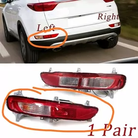 KIA SPORTAGE ÇYRASY