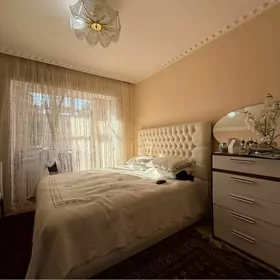  КИМ РАЙОН 2 КОМ