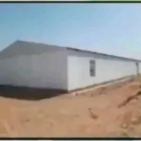 Сатлык онумчилик база