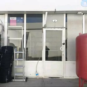 Сатлык дукан