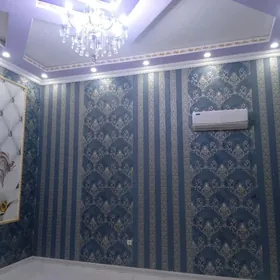 Arenda kwartira howly