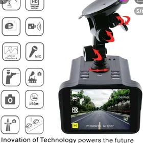 Видео регистратор