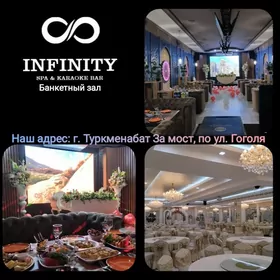 Работа в ресторане Инфинити