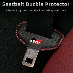 Remen uchin nakladka